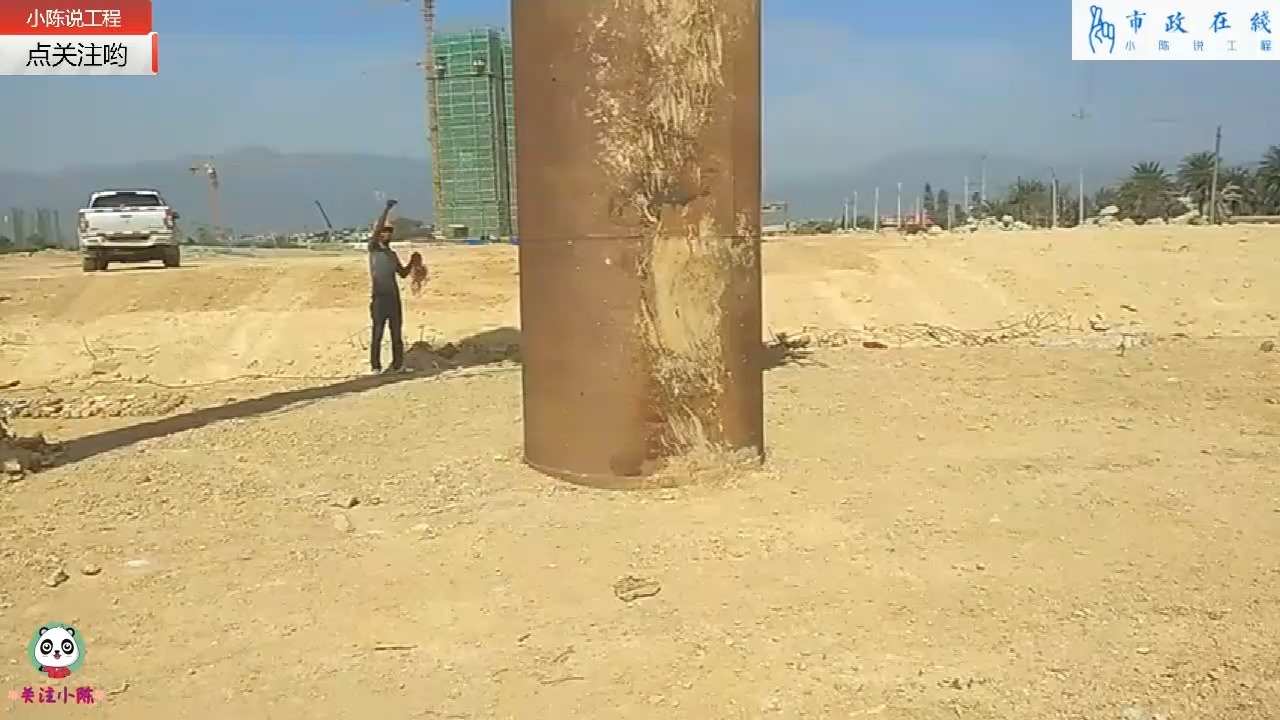 实拍流砂层桩基护筒是怎样埋设的,长见识啦!