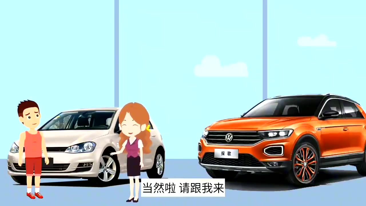 4S店买车和汽贸买车的区别哔哩哔哩bilibili