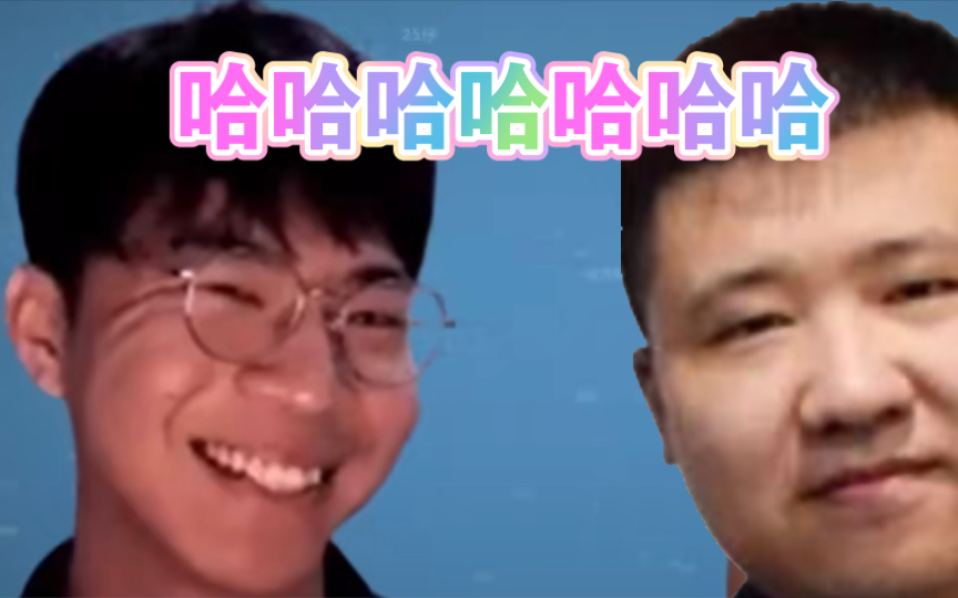 李培楠:气死我了 气死我了 气死我了 孙一峰:烦死了 烦死了 烦死了!