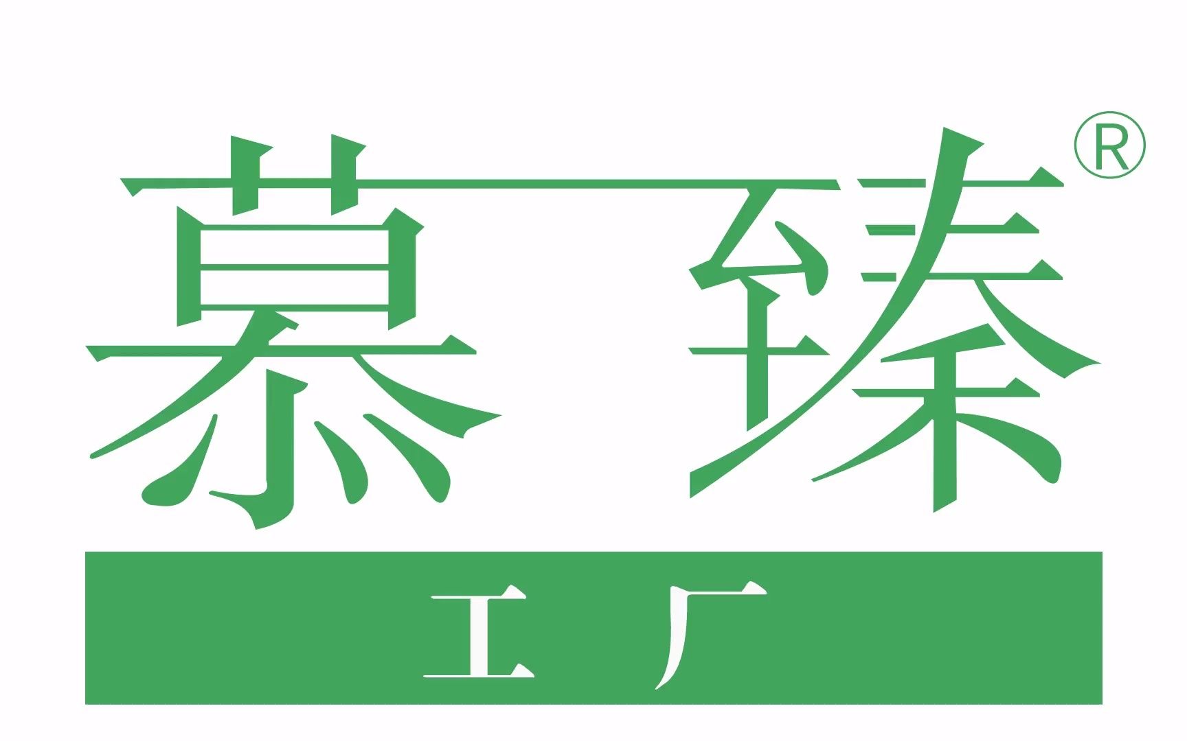 青海木瓜奶昔代餐粉代加工厂家哔哩哔哩bilibili