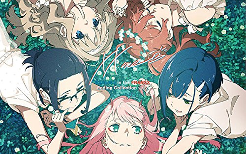 Darling in the frankxx ed ひとり（完整版） xx：me TVアニメ
