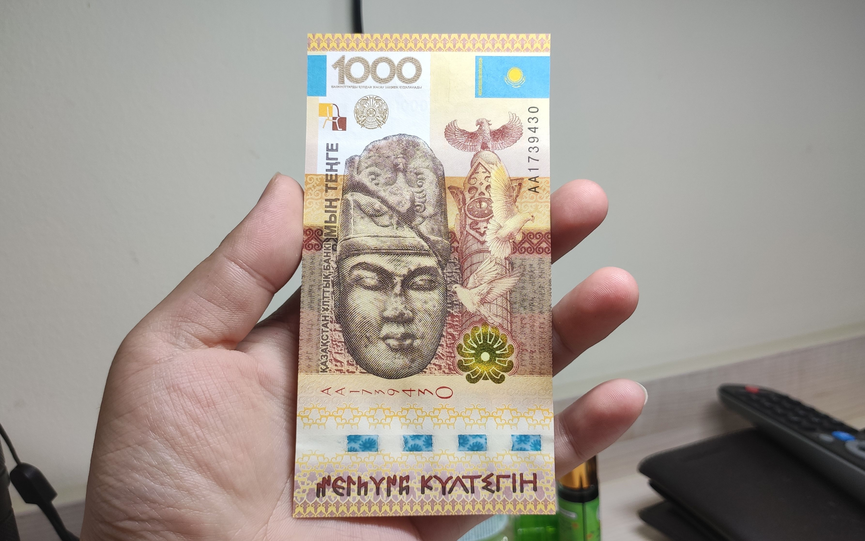2013年世界最佳纸币,哈萨克斯坦纪念钞,意在传承突厥文化_哔哩哔哩_bi