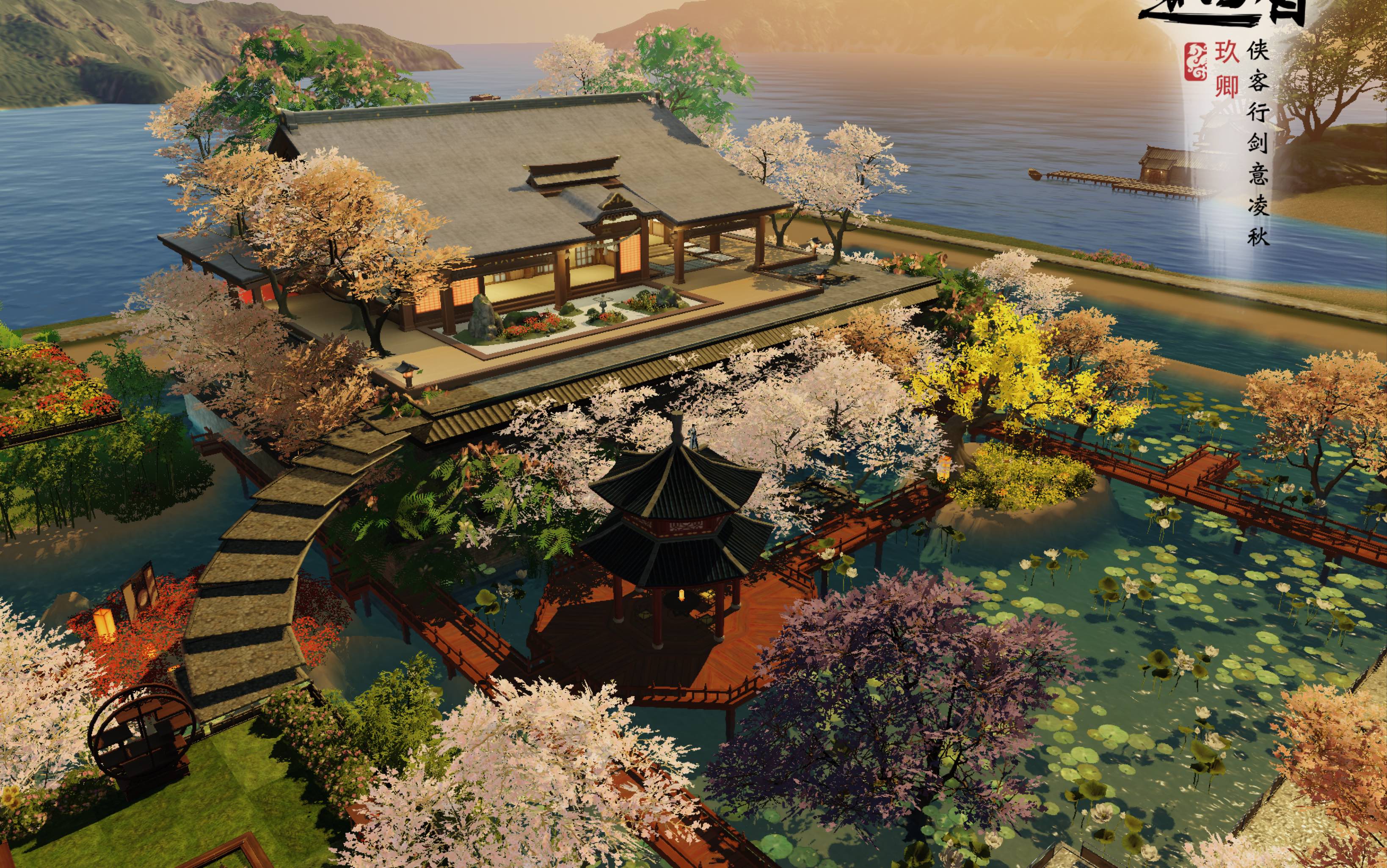 【一梦江湖家园】桃花林之上,坐拥整个美景