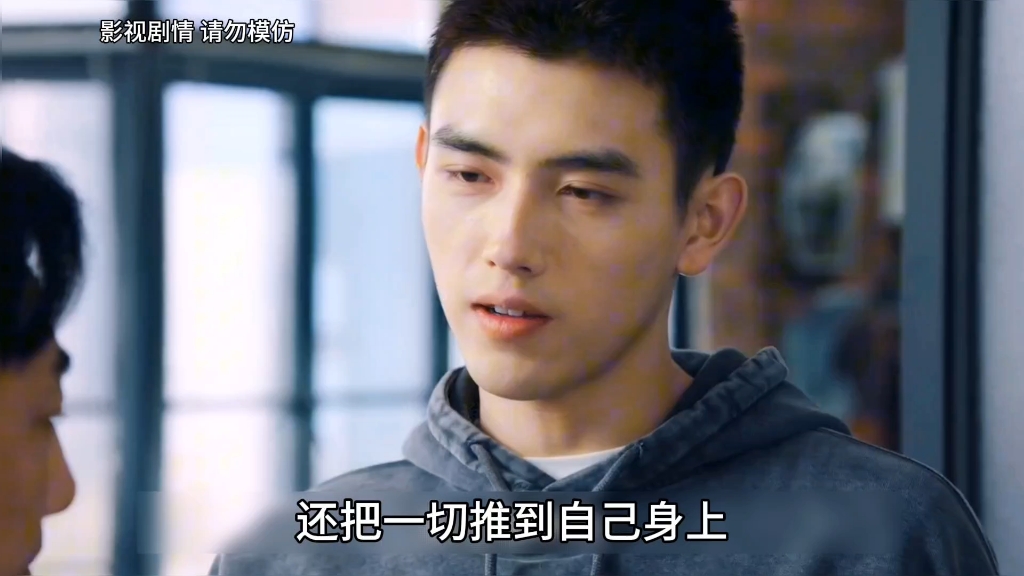 男人亲手将好兄弟推下楼,不料这一幕刚好被女朋友看见,剧情太精彩了