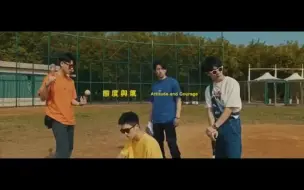 Download Video: 【男生国潮风穿搭】基础款T恤穿出活力少年感