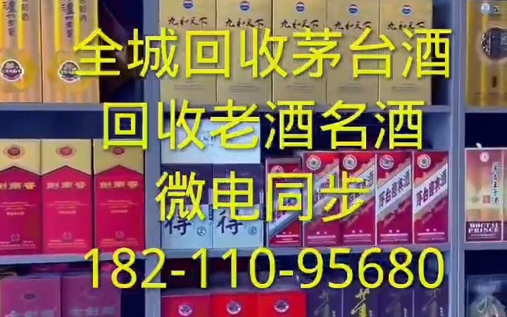 北京丰台区回收礼品礼品回收回收闲置礼品最新价格表哔哩哔哩bilibili