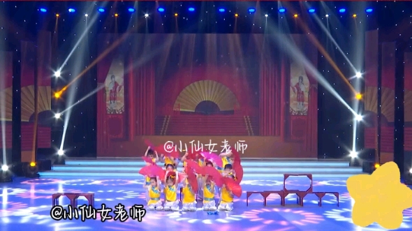 [图]新年少儿说唱节目（百家姓）分享 #元旦 #元旦汇演 #元旦文艺汇演 #新年 #新年快乐#新年说唱#百家姓