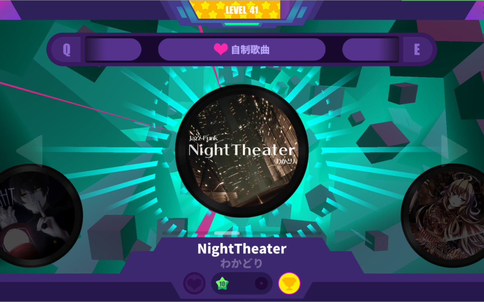 musedash自制nighttheater10