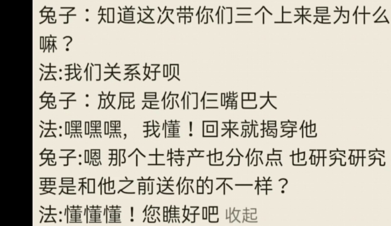 中美月球土壤经分析后相似度不足25%,现在明白为什么国外的月亮更圆了,原来不是同一个啊哔哩哔哩bilibili