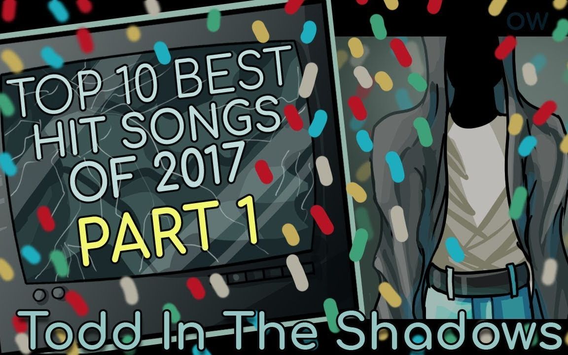 【todd毒评】2017十大最佳热单 上