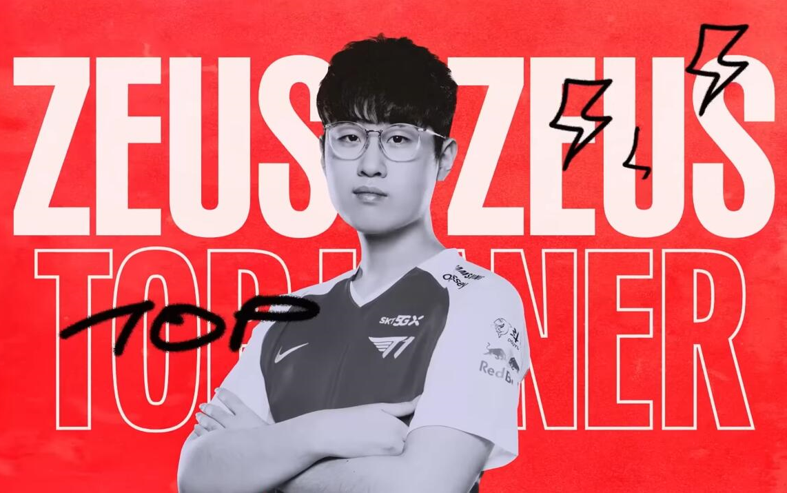 t1 zeus直播录像 220224