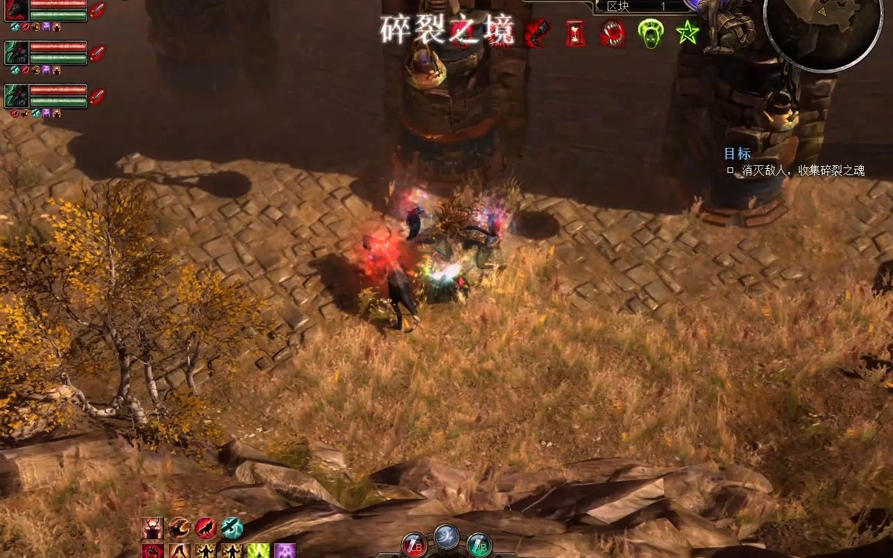 Grim Dawn 1.2 拜套电召咒术单机游戏热门视频