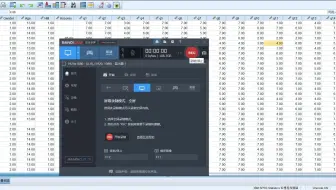 2020-12-08spss信效度检测