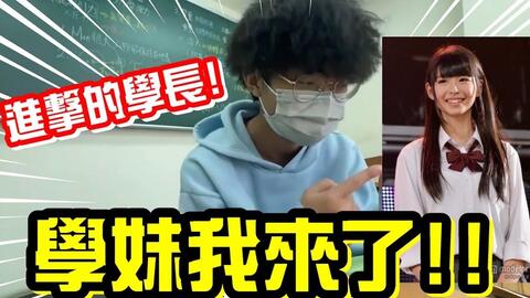 台湾 向arufa 致敬宇宙最強透明結界盾牌合體 哔哩哔哩 Bilibili