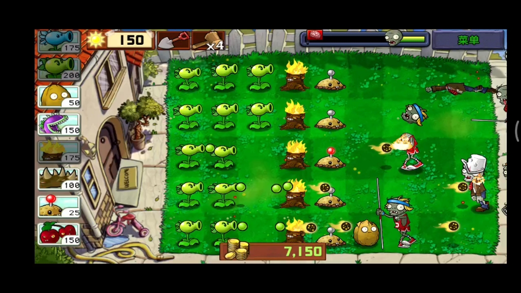 [pvz]植物大戰殭屍1代小遊戲堅不可摧模式通關視頻