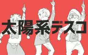 夏代孝明】Riot of color 3rd album 「SHUFFLE」【C90 / 全曲试听】_哔