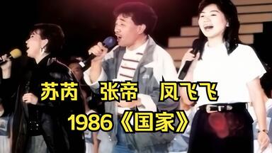 【新品】鳳飛飛 /不一樣的愛・甄珍/變色的太陽 CD 新品】鳳飛飛 /不一樣的愛・甄妮/變色的太陽 CD - メルカリ