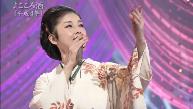 藤あや子 デビュー10周年記念リサイタル 花揺れて…十年 [VHS] 藤あや子 デビュー10周年記念リサイタル 花揺れて…十年 [VHS] DVD