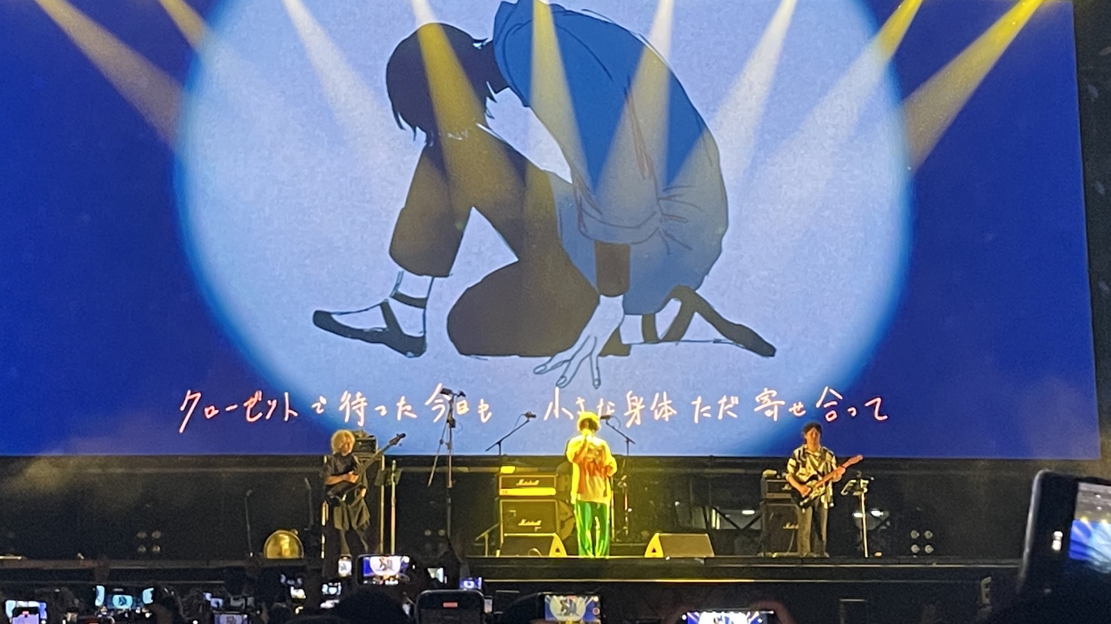 【西湖音乐节】あたらよ可惜夜,daoko,神山羊