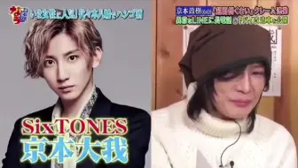 油管搬运 京本政樹 山本博美婚礼披露影像 I Love You ずっと君だけ好きだった 哔哩哔哩 Bilibili