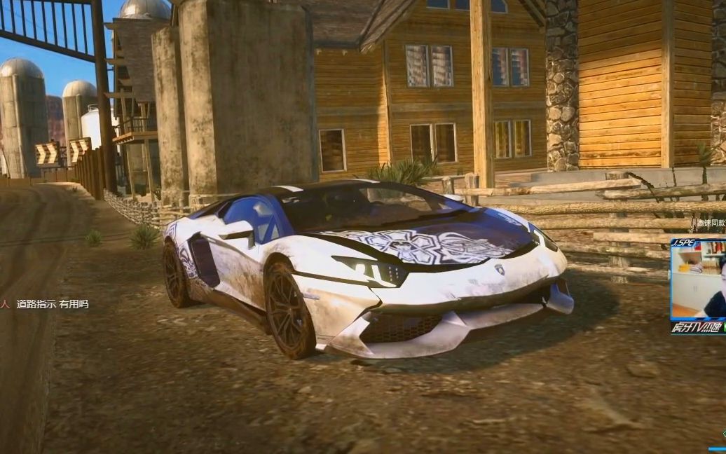 191西部村庄2016兰博基尼大牛7201179极品飞车ol