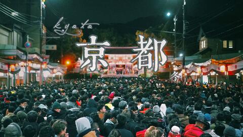 四季京都の 京都 冬 哔哩哔哩 四季京都の 京都 冬 哔哩哔哩