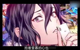 幽幻 搜索结果 哔哩哔哩 Bilibili