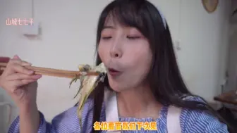 藏在巴南卡卡角角头的正宗土鲫壳，只有重庆人才晓得