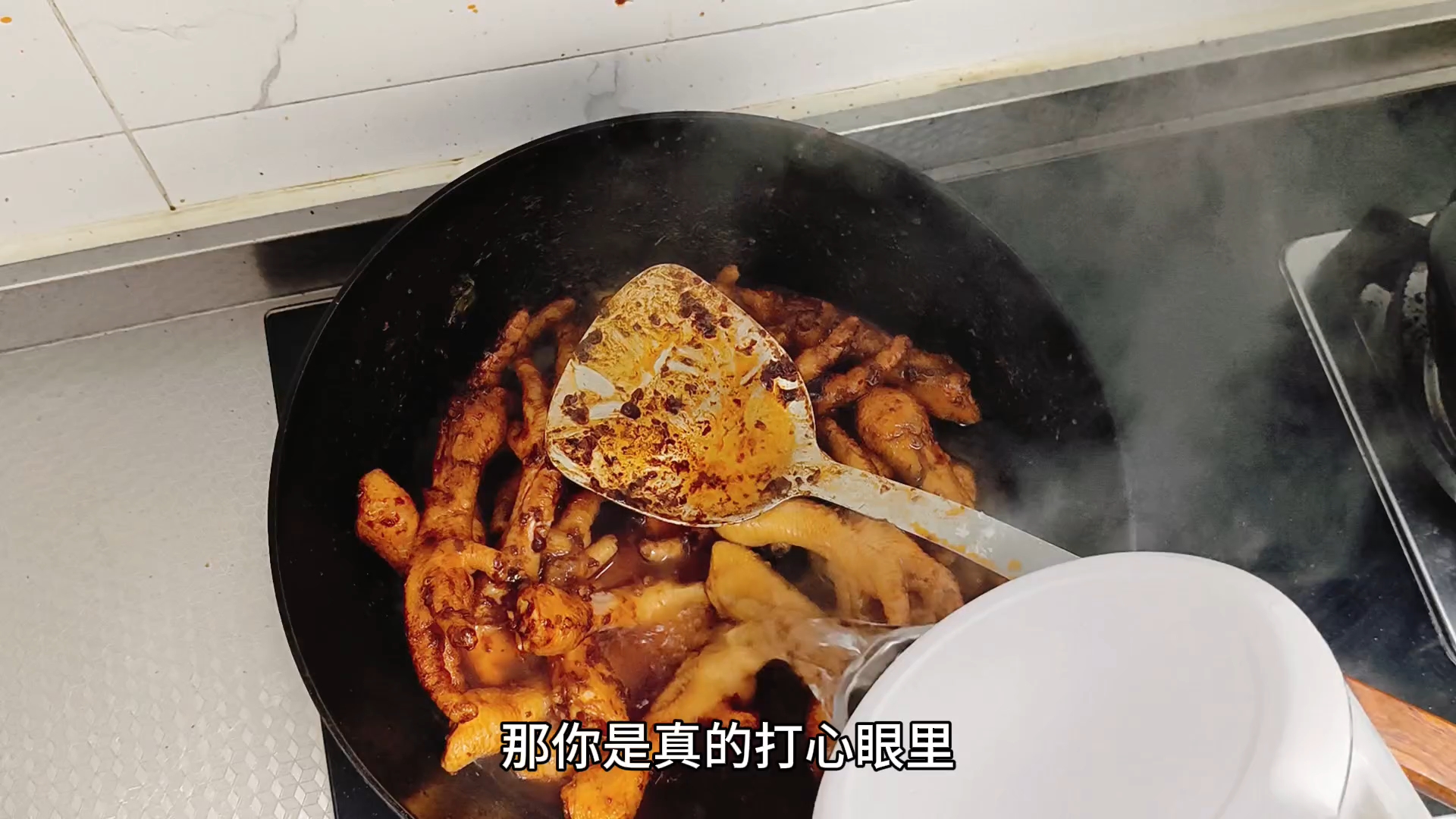 凭一个视频就确定我老公不爱我了!我跟我老公过日子那么久，都没她清楚我老公不爱我!