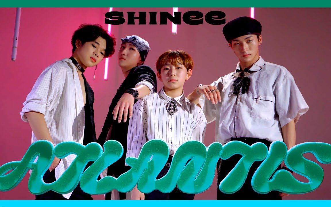 横看成岭侧成峰远近高低各不同shineeatlantisfulldancecover