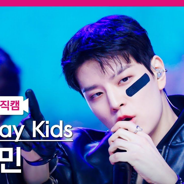 ＼半額SALE／ Stray Kids/金昇玟】古希腊掌管皮裤的神丨240808 Mcountdown Chk K-POP・アジア