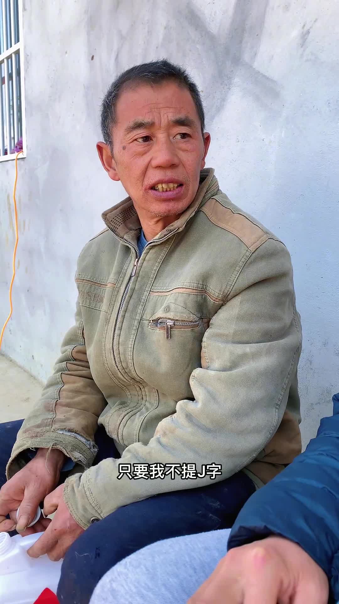 再聪明的儿子也没搞赢狡猾的老爸
