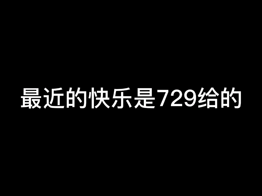 组织是松散的,但巴掌是实诚的哔哩哔哩bilibili