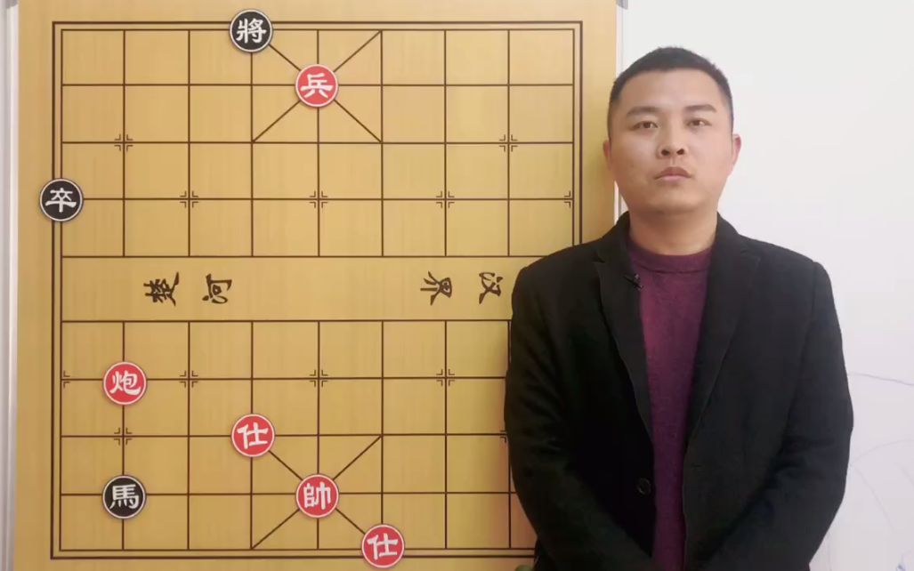 马看着炮位红棋怎么取胜 很简单 把黑卒打死就可从容取胜哔哩哔哩bilibili