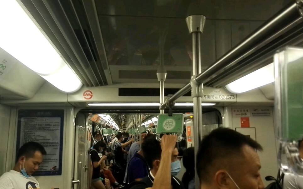 上海地铁2号线ac-17a(02a03)青鲶鱼257虹桥2号航站楼→虹桥火车站