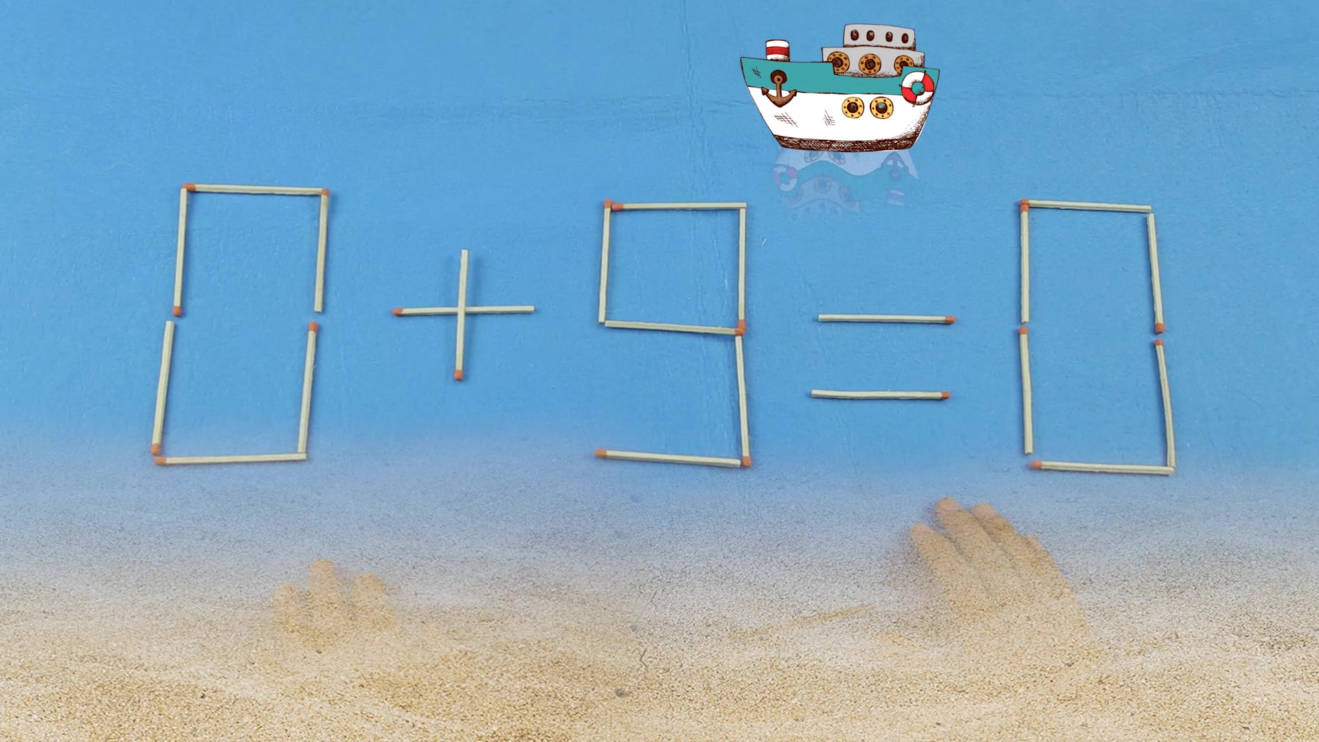 思维训练:0 9=0,如何移动一根火柴,使等式成立