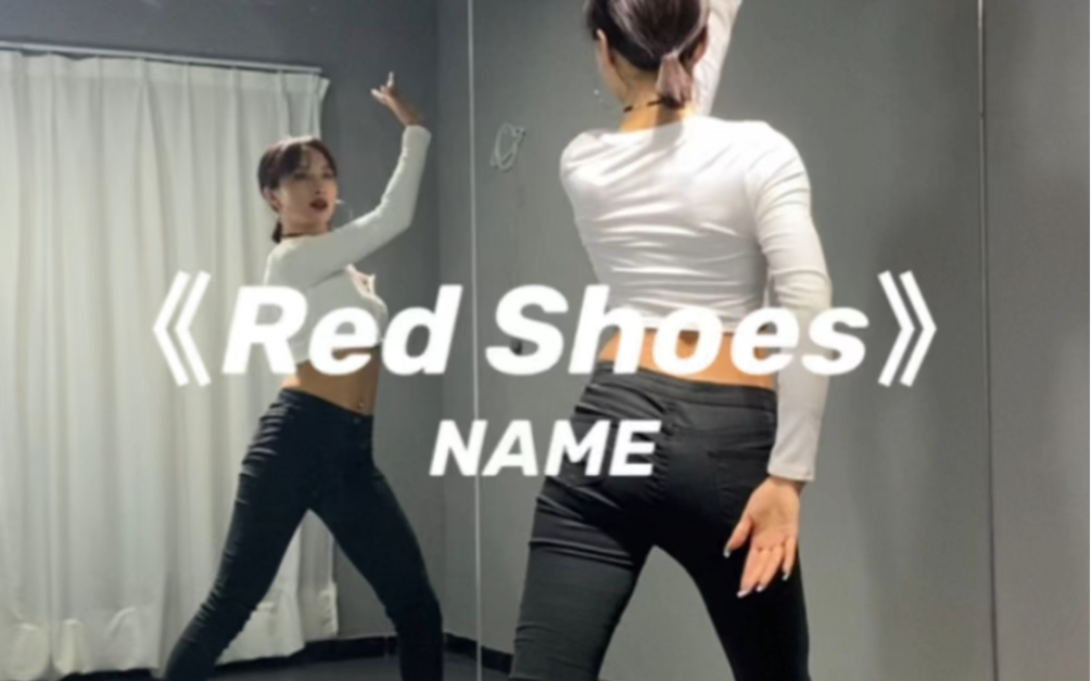 [图]《Red Shoes》NAME新歌