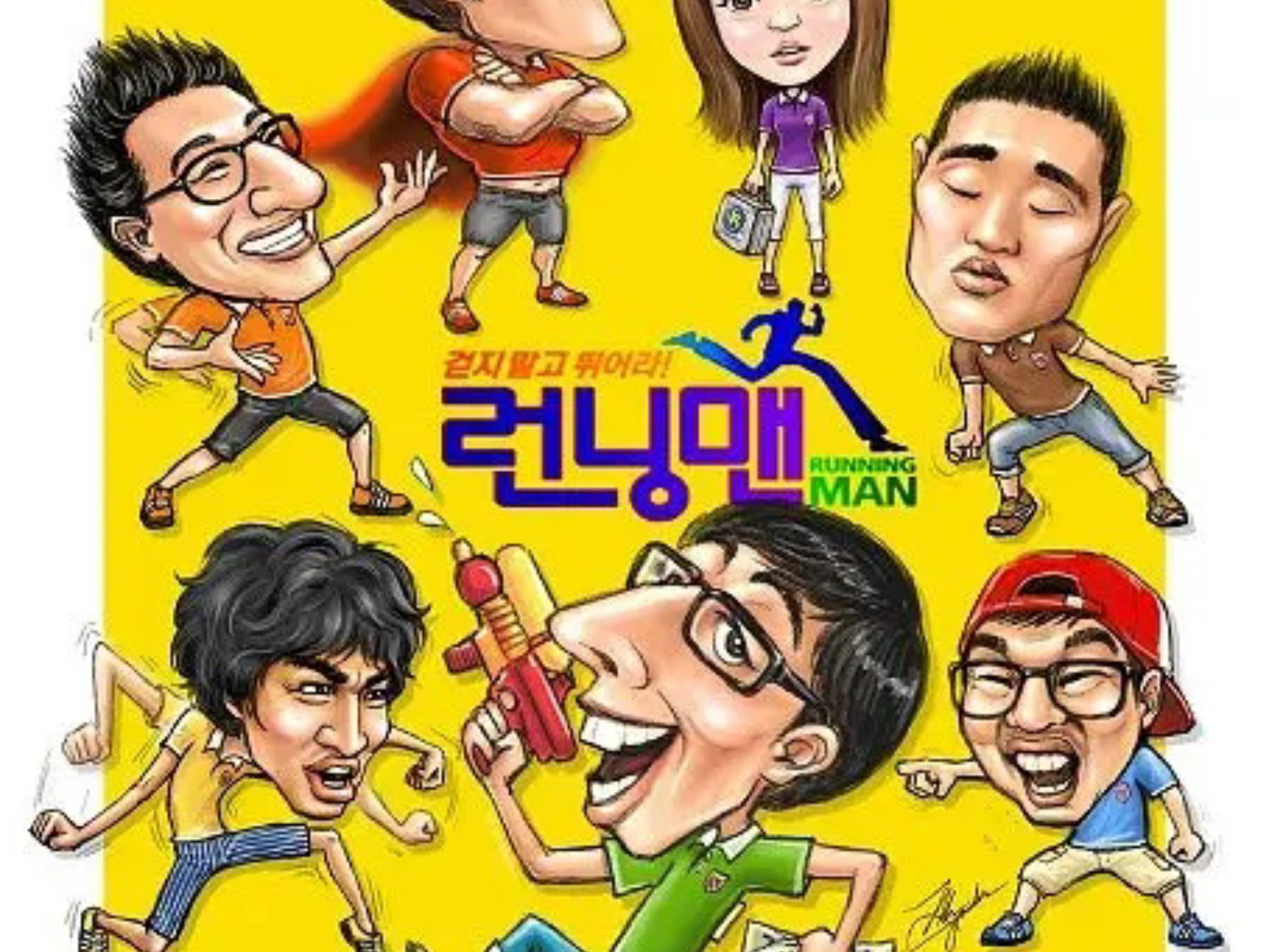 running慢，runningman女成员叫什么