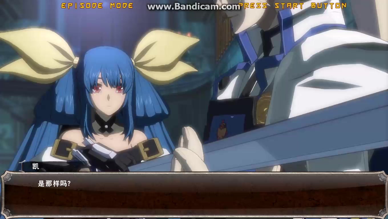 罪恶装备xrddizzy剧情