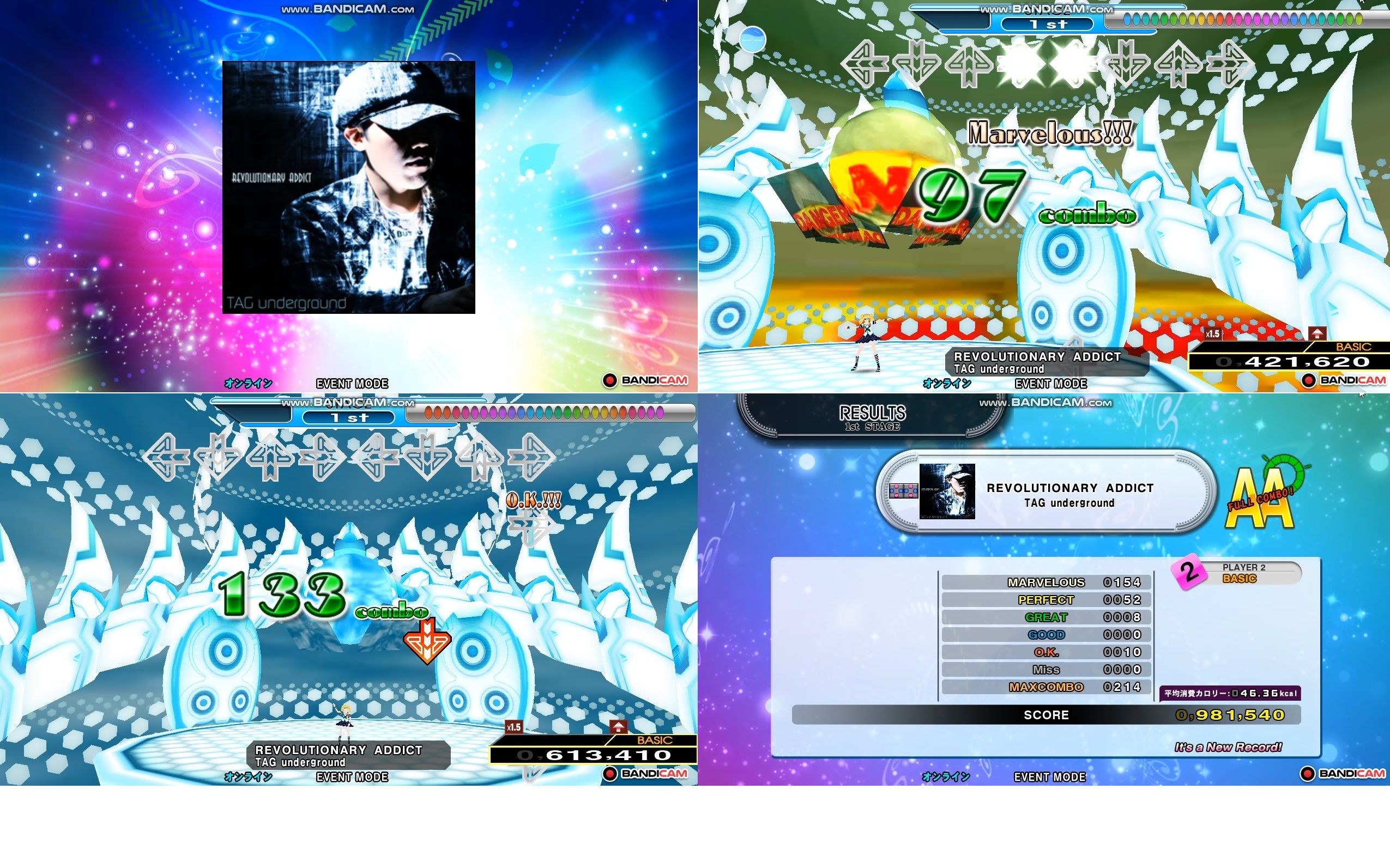 【ddr跳舞机】再见了!yuni!