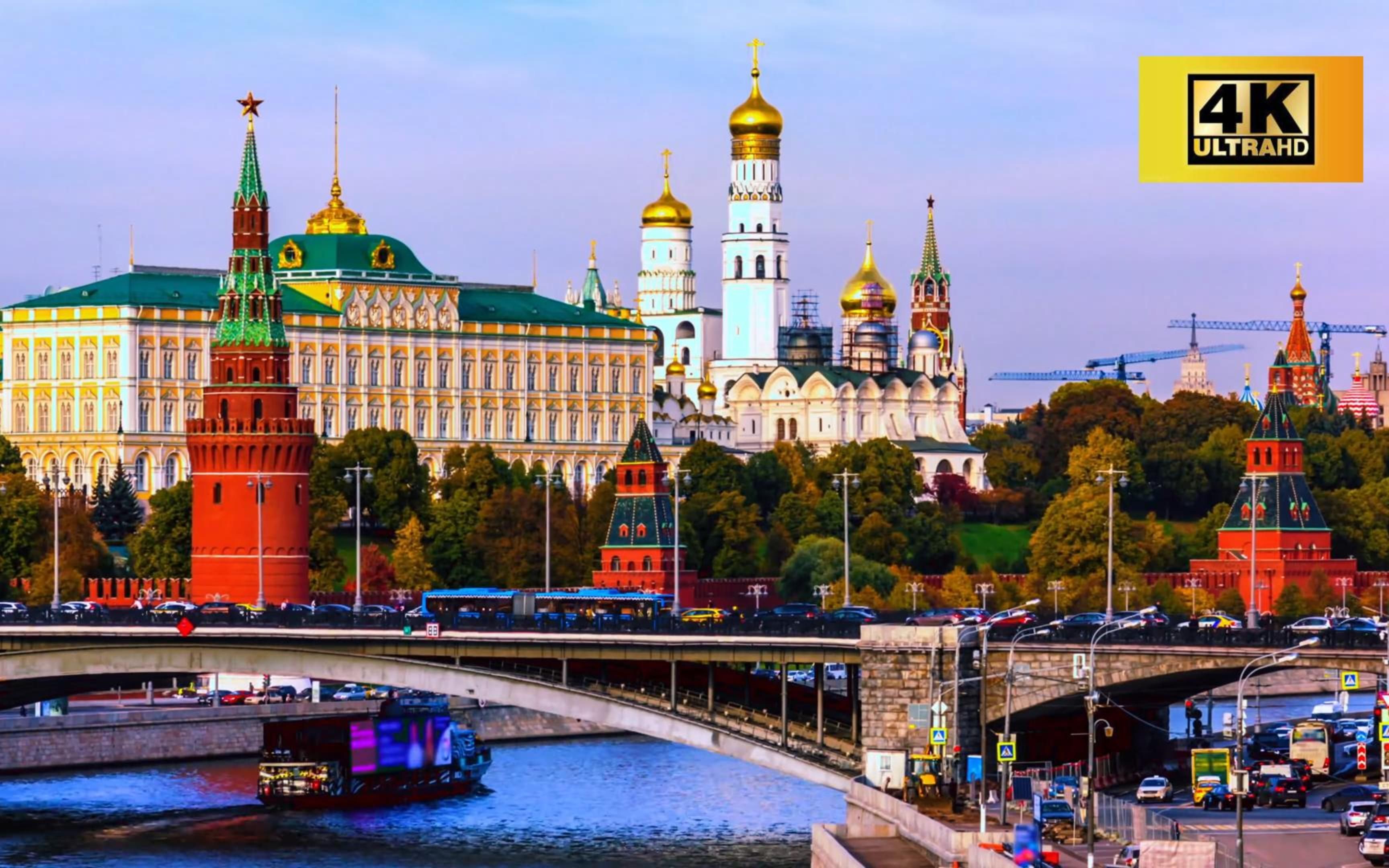 超清画质航拍莫斯科.战斗民族的首都风光