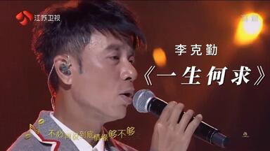 徳永英明僕のそばに_哔哩哔哩_bilibili