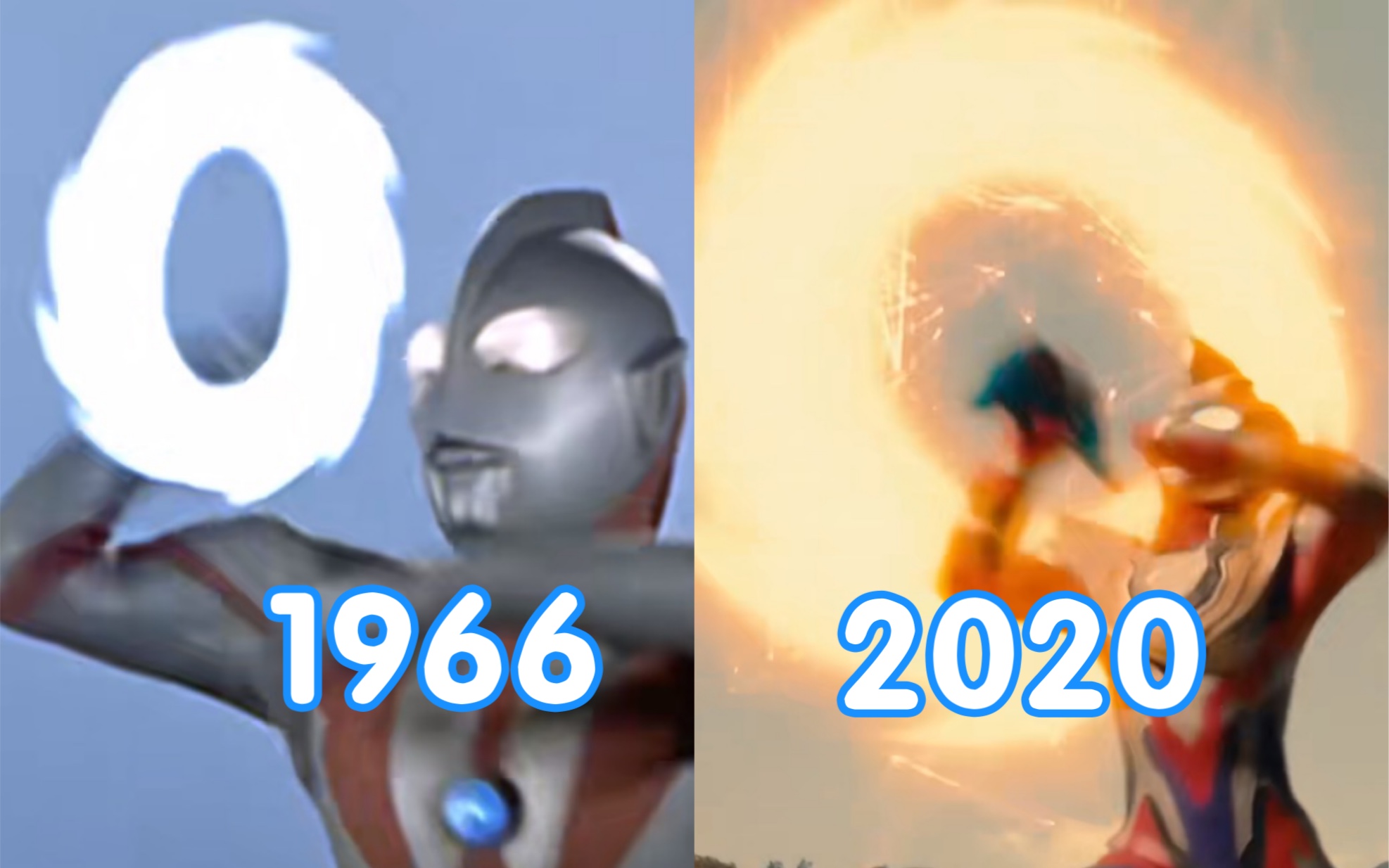 【奥特剪辑】看看八分光轮的特效进化史