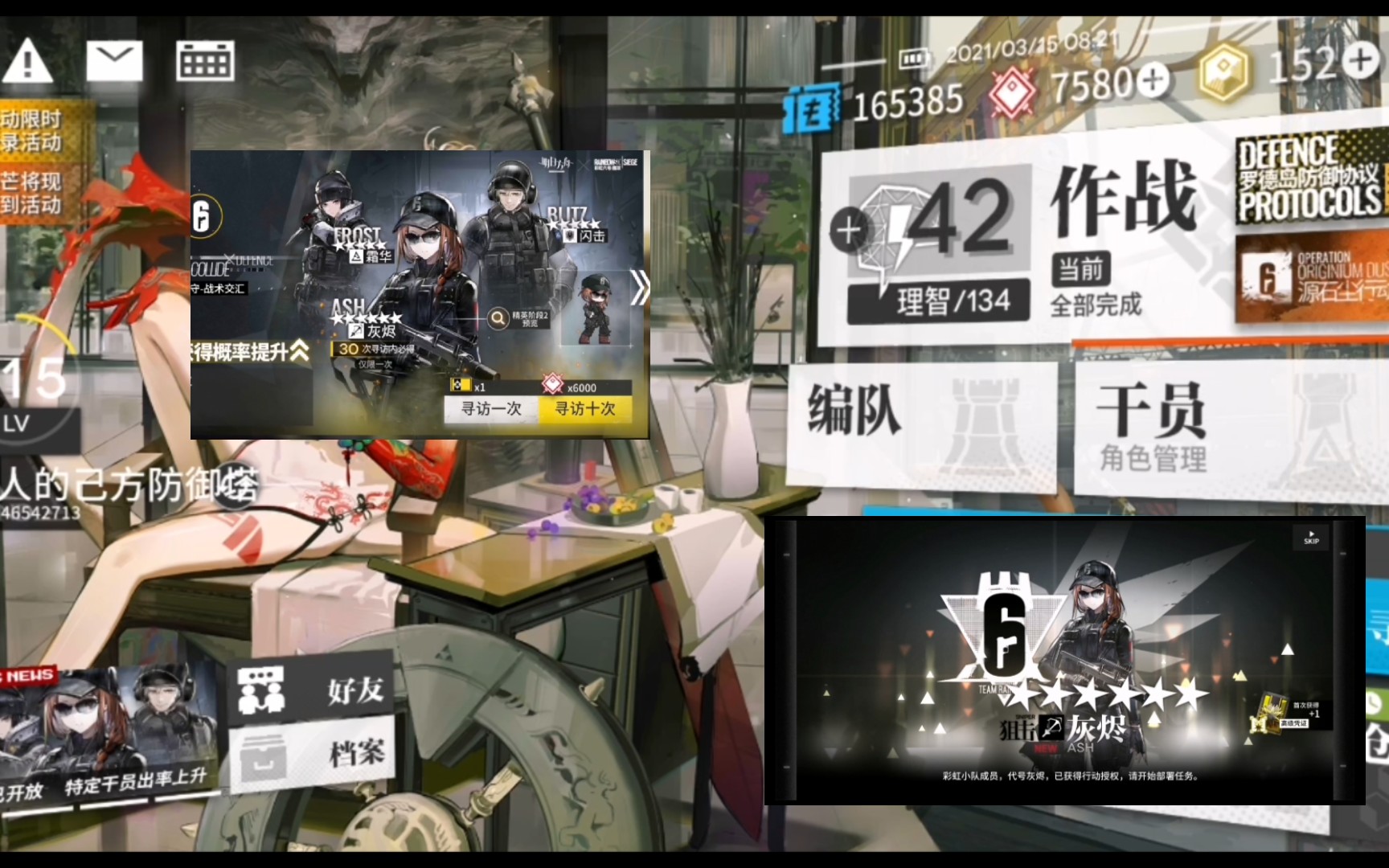 damedamedameyo纪念120发才出灰烬