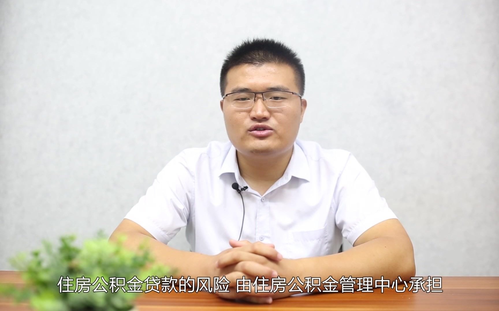 公积金贷款可以买车吗