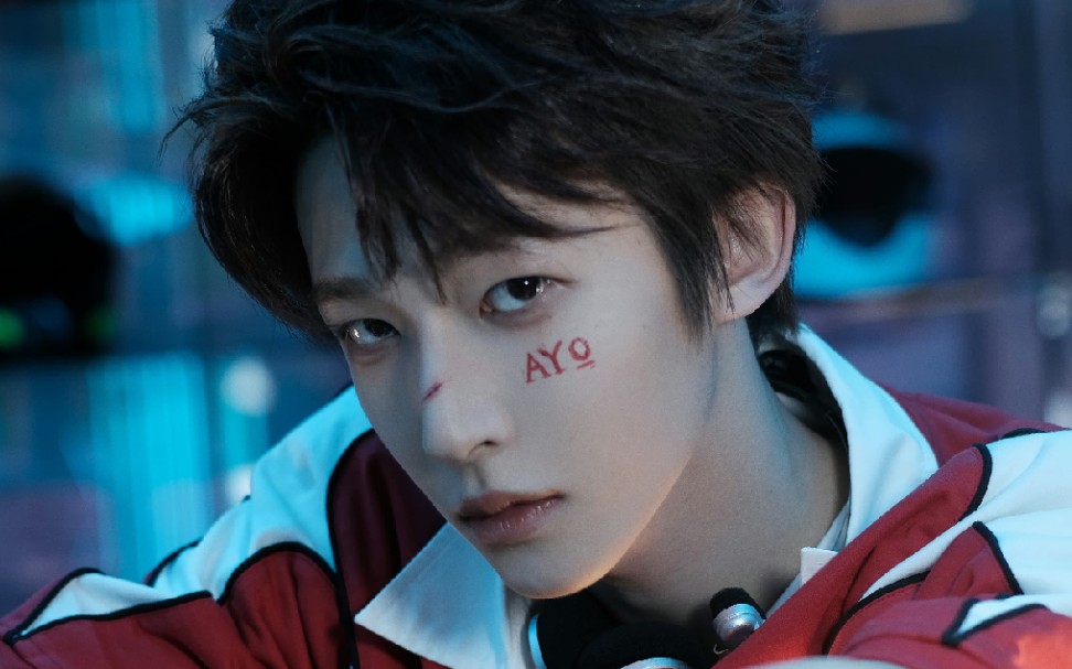 刘宇618《ayo》首秀