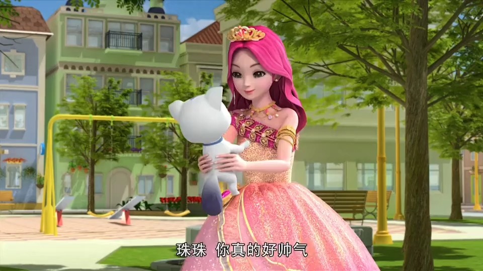 106.珠珠的秘密日记:小狗竟敢吸收泰罗的魔力,还好小魔仙及时救下