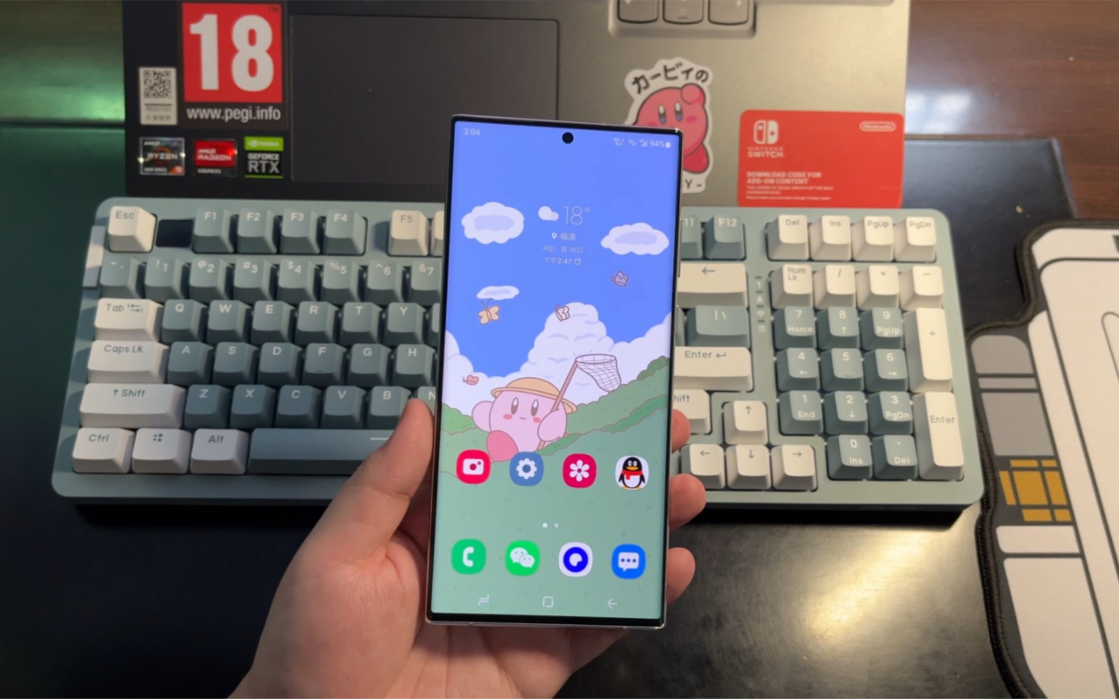 2022年了三星能把全面屏手势做好吗