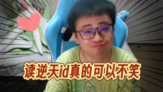 【口袋迷ag】集合！ag老师真的是萌萌哒~