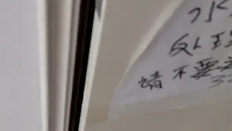 淘宝买的水电井钥匙竟然真的能打开